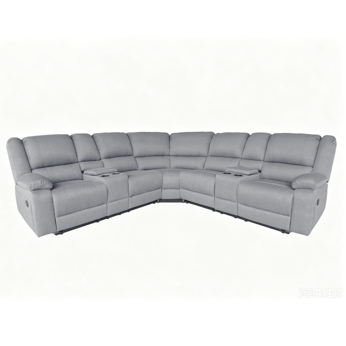 Sillon Reclinable Reposet Esquinero con posavasos y almacenamiento